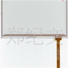 华顺通4.3寸四线电阻式触摸屏，适用于手GPS导航