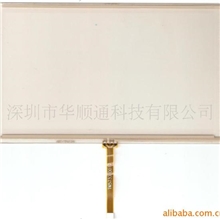 车载7寸触摸屏：适用于汽车导航，楼宇智能对讲门铃，学生电脑