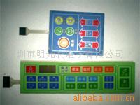 供应点唱机数字触摸屏