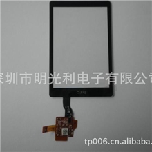 供应电容屏，86V，Q8，98V，MTK