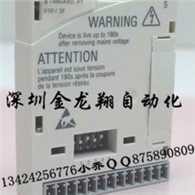 Lenze伦茨E82ZAFSC010伦茨变频器I/O模块