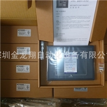 MT506MV现货供应WEINVIEW威纶通触摸屏5.6寸