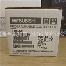 FX2N-1HC三菱PLC模块原装全新现货