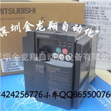 FR-E720-1.5K三菱变频器1.5KW三相220V日本原装