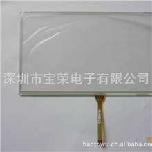 厂家供应：7寸电阻触摸屏，四线电阻式触摸,可定制非标产品