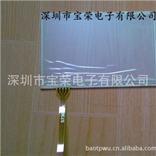 生产供应:电阻触摸屏4.3寸,4.3寸触摸屏,四线电阻屏,可定制尺....
