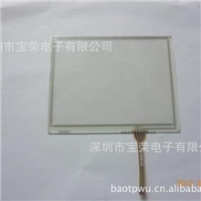 生产供应5.6寸四线电阻式触摸屏,触摸屏5.6寸开发定制各式尺寸