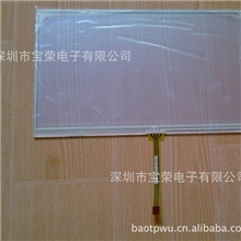 厂家生产:电阻触摸屏,模拟触摸屏,按键触摸屏,可按要求开发订制