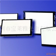 供应背光源LCD背光源lcd背光源