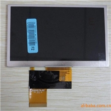 现货供应TFT群创原装FOG5寸普清液晶屏