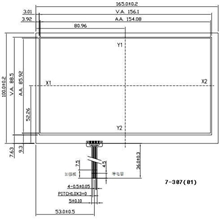 专业的生产厂商7寸电阻触摸屏用于楼宇对讲可视门铃等