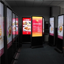 46寸TFT全新原厂包装液晶广告机苹果款外观全高清落地广告机(图)