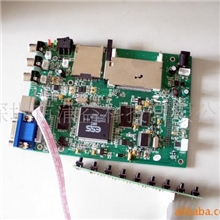 供应八按键播放不同文件夹内容功能的广告机解码板(图)