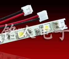 LED灯具LED全彩屏多媒体信息发布系统软件开发管理软件