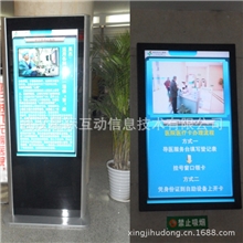 厂家直销武汉星际多媒体医疗导引系统【全国销量领先功能强大】