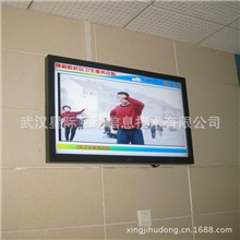 供应星际互动医院导医分诊叫号显示系统【功能强大行业领先】