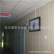 武汉星际互动医院分诊排队叫号系统解决方案【全国销量领先】