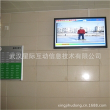 厂家直销医疗就诊叫号导医显示系统方案【优质品牌值得信赖】