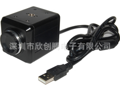 超高清摄像头，像素高达300万摄像头高清摄像头