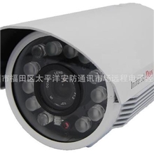 激光红外高清网络摄像机/家庭网络摄像机/网络摄像机使用