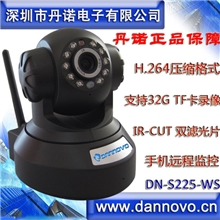 丹诺网络摄像头h.264无线网络摄像机wifi手机远程监控TF插卡录像