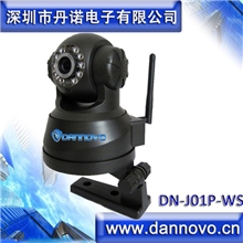 丹诺无线网络摄像机wifi网络监控摄像头红外云台手机远程监控