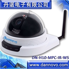 丹诺200万高清无线WIFI网络半球摄像机百万高清摄像头红外监控