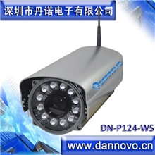丹诺室外无线网络摄像机22倍光学变焦网络监控摄像头手机监控