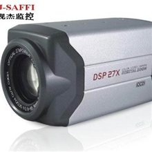 厂家直销480TVL高清27倍变焦一体机变焦变倍监控摄像机