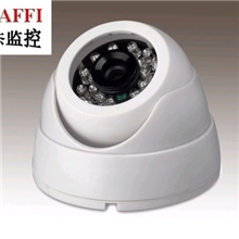 昇视杰厂家直销OEM室内20米海螺摄像头红外半球监控摄像机