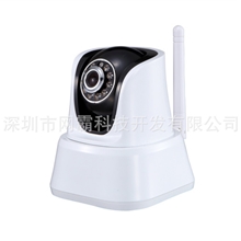 高清网络监控摄像机监控远程摄像机手机摄像头WIFIIP摄像头