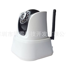 高清网络监控摄像机监控远程摄像机WIFIIP摄像头手机摄像头