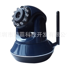 百万高清网络监控摄像机手机监控无线摄像机红外夜视网络摄像头