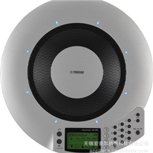 雅马哈YAMAHAPJP-50R会议传声扬声器