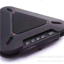 雅马哈YAMAHAPJP-20UR网络会议传声扬声器