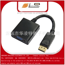 DisplayPorttoVGADP转VGA连接线DP转VGA转接线DPTOVGA