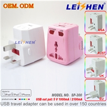 厂价供应USB多功能插座，高速充电器，IC保护充电器