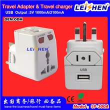 大功率USB插头，全球通用转换插头出国必备旅游产品，机场热销