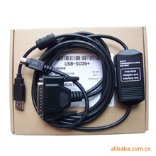 USB-SC09+三菱FX和A系列PLC编程电缆
