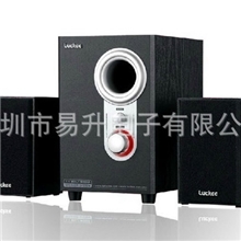 乐天下C330笔记本电脑音响多媒体迷你小音箱2.1低音炮