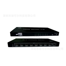 HDMI分配器1进8出8路HDMI分屏器HDMI分配器1分88路HDMI分线器
