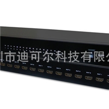 HDMI分配器分频器分屏器1进16出1分16#1.4版