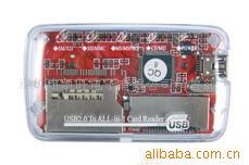 供应USB2.0多功能读卡器