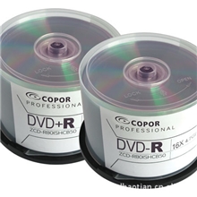 潮州工厂批发大盘dvd+r空白光盘dvdr可打印光盘dvdr光盘刻录