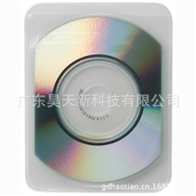 批发迷你cd-r光碟minicd-r光碟空白mini光盘