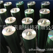 MINIDVD空白碟片、迷你DVDR、空白光盘