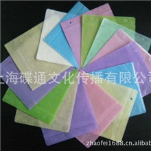 光盘CD盒DVD盒光盘盒礼品盒光盘封套印刷