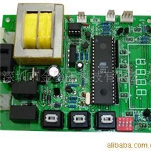 供应SK-04投币定时器投币甩脂机投币按摩椅投币电脑