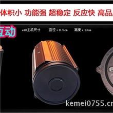 科美夜场投影娱乐一体机，有工厂和开发团队，售后升级有保障