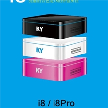 金永点歌机2013最新款i8韩语朝鲜语可接触屏、遥控